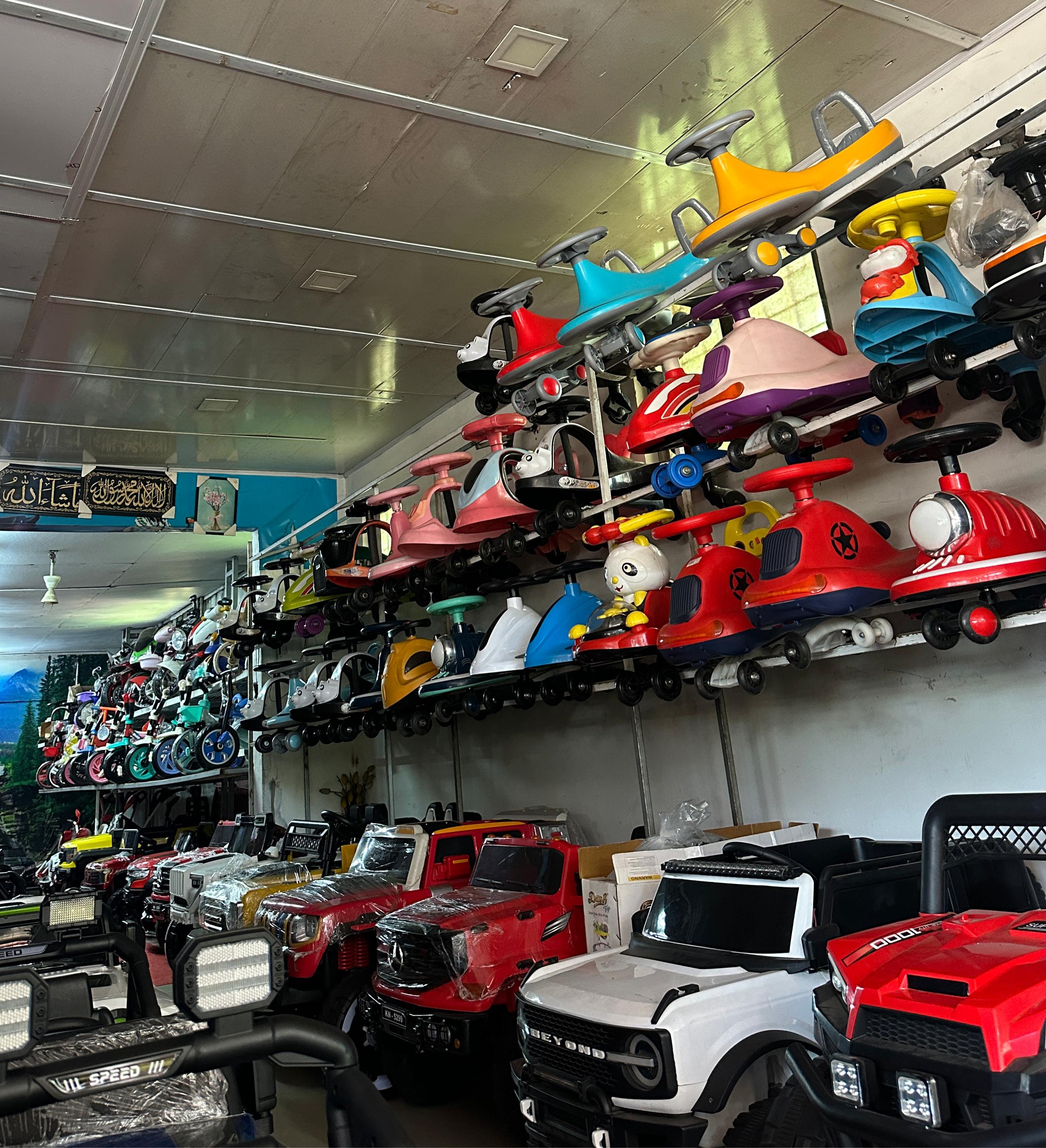 Store photo 4